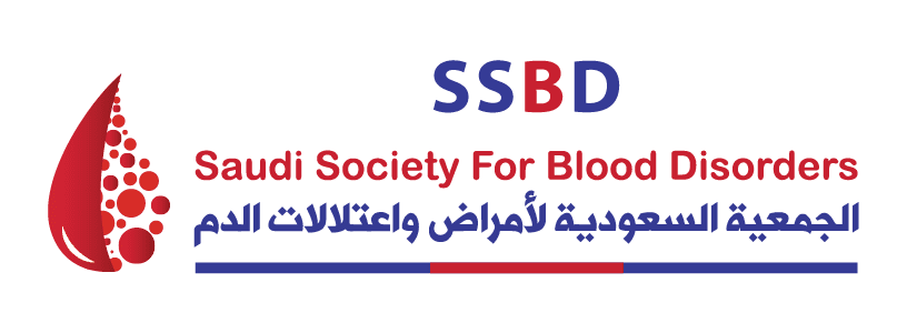 الجمعية السعودية لأمراض واعتلالات الدم